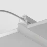 Шинопровод встраиваемый Maytoni Busbar trunkings Gravity TRX010-423W