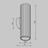Настенный светильник Maytoni Calipso C106WL-02-GU10-BS