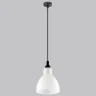 Светильник подвесной LOFT 1х40W E14 ЧЕРНЫЙ (в комплекте) 865017 (MD12018002-1A)