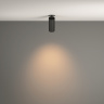 Спот Maytoni Focus LED C053CL-L12W3K-W-B
