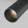 Спот Maytoni Focus LED C053CL-L12W3K-W-B