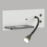 Бра Lussole Созй LSP-4004