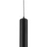 Подвес Tubo Lightstar 747337