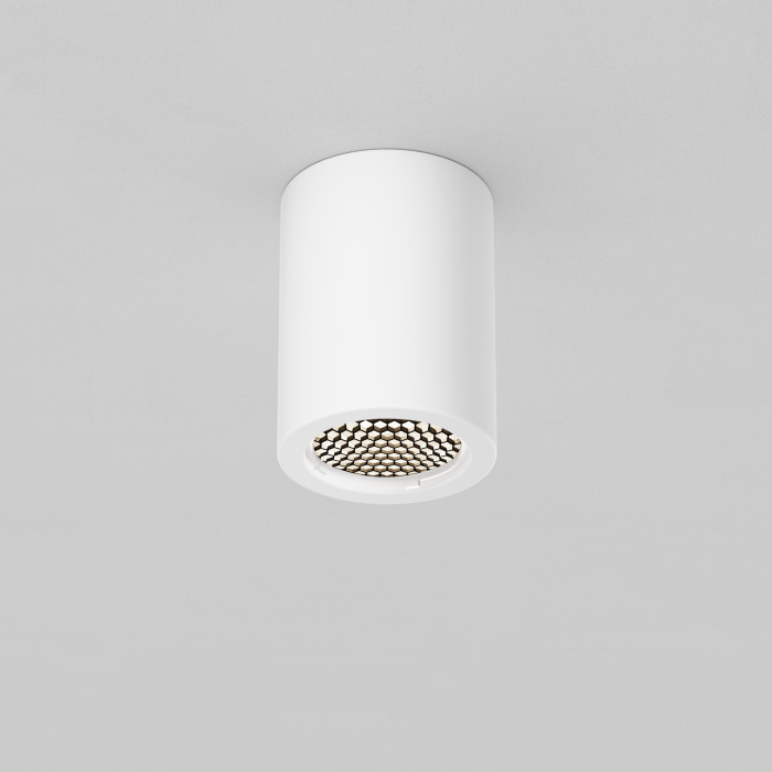 Потолочный светильник Maytoni Conik gyps C001CL-GU10-W