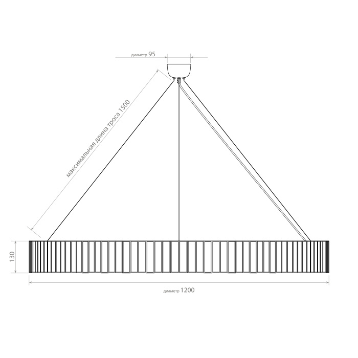 Подвесной светильник Covali JPL-23507