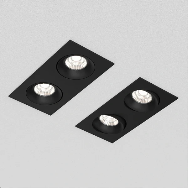 Встраиваемый поворотный светильник Ledron LD0032-20W-B