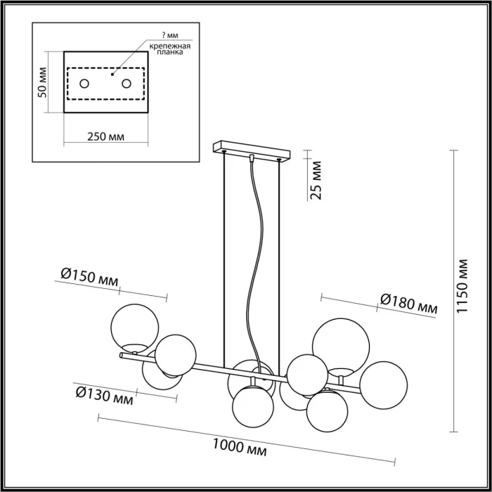 Подвесной светильник MELONA LUMION 6508/10