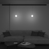 Трековый подвесной светильник Maytoni Luna TR039-2-5W4K