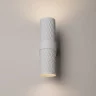 Настенный светильник Maytoni Focus Design C069WL-02W