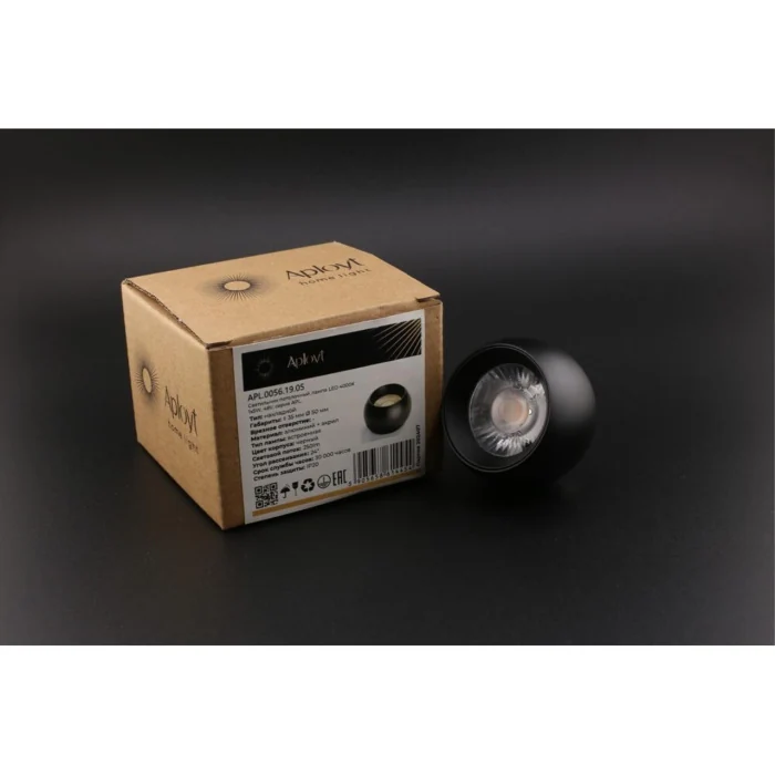 Светильник трековый Aployt Magnetic track 48 APL.0056.19.05