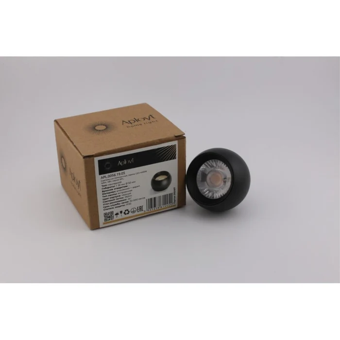 Светильник трековый Aployt Magnetic track 48 APL.0056.19.05