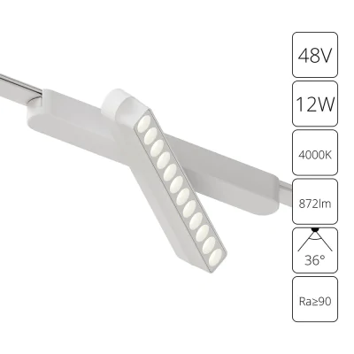 Магнитная трековая система Arte Lamp RAPID A6161PL-1WH