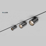 Магнитный трековый светильник Черный LED 1*5W 3000K 340Lm Ra>90 36° IP20 D35xH58 24V ST671.436.05