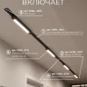 Комплект трековый Hesby Lighting Skylite №1 HSBL_kompl_S001_VI4B4K