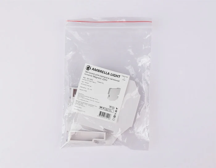 Заглушка для корпуса в натяжной потолок Magnetic 220V (2шт) Ambrella light GL1063