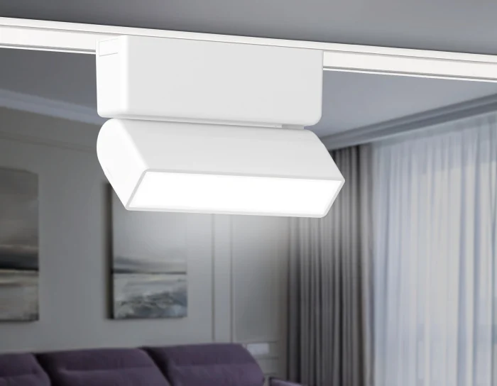 Светильник светодиодный трековый для шинопровода Magnetic Ultra Slim Ambrella light GV1477