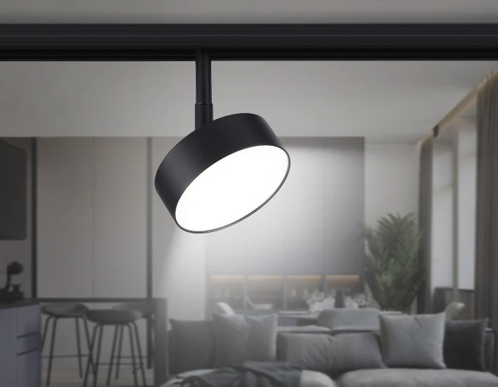 Светильник светодиодный трековый для шинопровода Magnetic Ambrella light GL3853