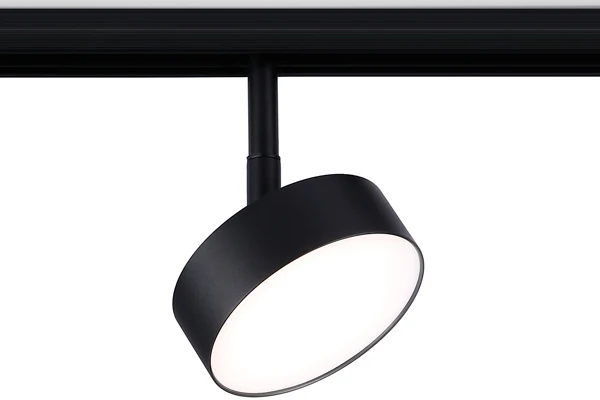 Светильник светодиодный трековый для шинопровода Magnetic Ambrella light GL3853