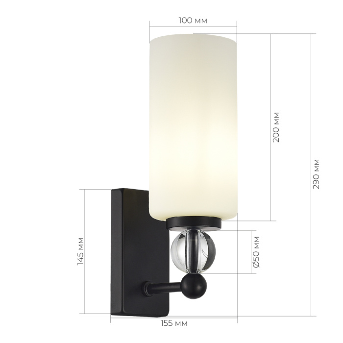 Светильник настенный ST-Luce черный/белый E27 1*40W SL2003.401.01