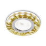 Встраиваемый точечный светильник MR16 со светодиодной подсветкой Ambrella light S232 W/G