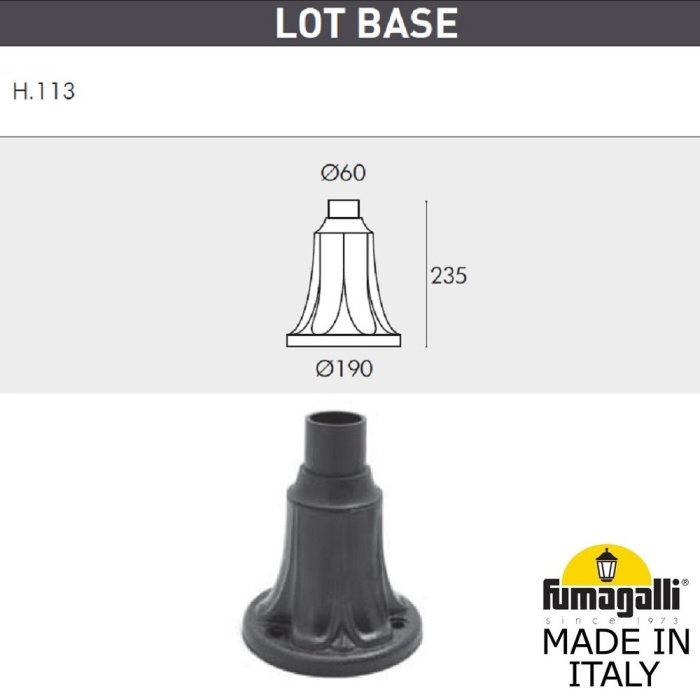 Уличный фонарь FUMAGALLI LOT/SIMON U33.113.000.AXH27