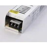 Блок питания с EMC для светодиодной ленты 24V 120W 5A IP20 185-260V 188*46*36 GS8682 Ambrella light GS8682