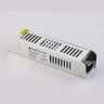 Блок питания с EMC для светодиодной ленты 24V 120W 5A IP20 185-260V 188*46*36 GS8682 Ambrella light GS8682