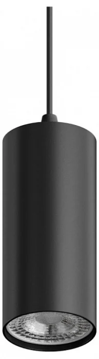 Подвесной светильник Hesby Lighting Focus 0093