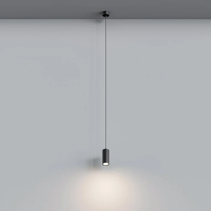 Подвесной светильник Hesby Lighting Focus 0093