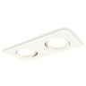 Комплект встраиваемого поворотного светильника Ambrella light XC7905010