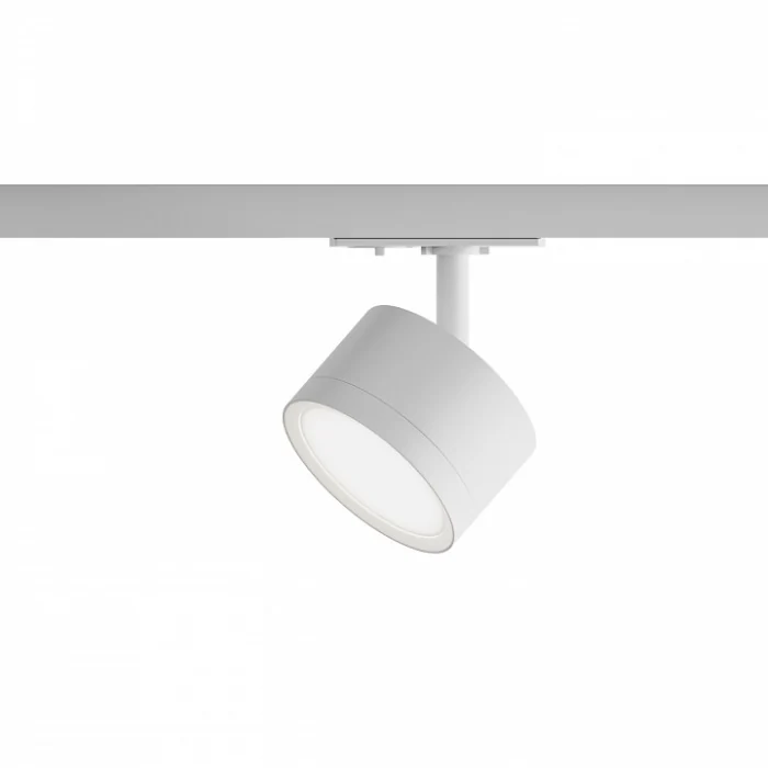 Трековый светильник Hesby Lighting Skylite HSBL_0220