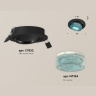 Комплект встраиваемого поворотного светильника Ambrella light XC7652063