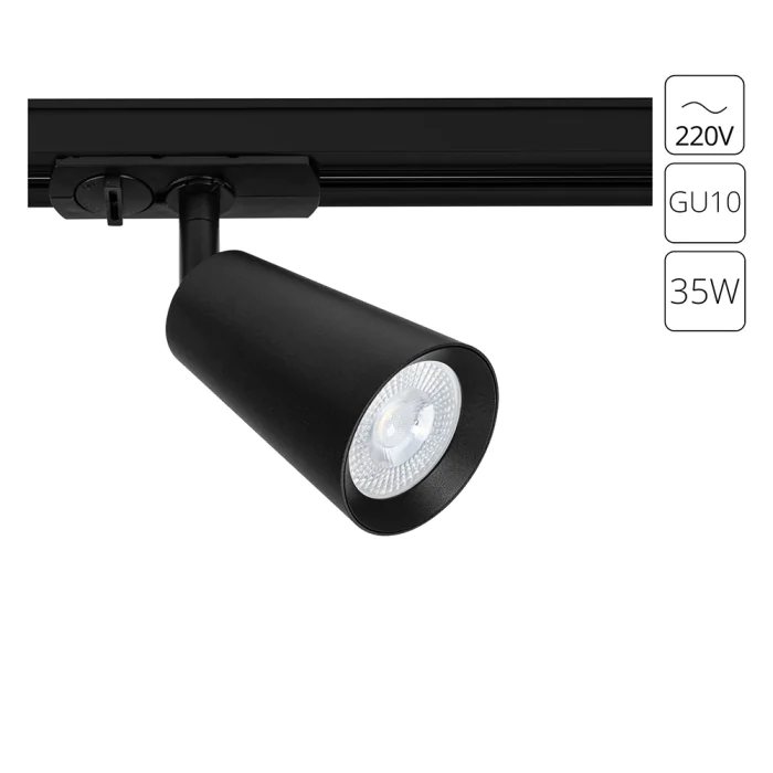 Трековый светильник однофазный Arte Lamp CINTURA A2354PL-1BK