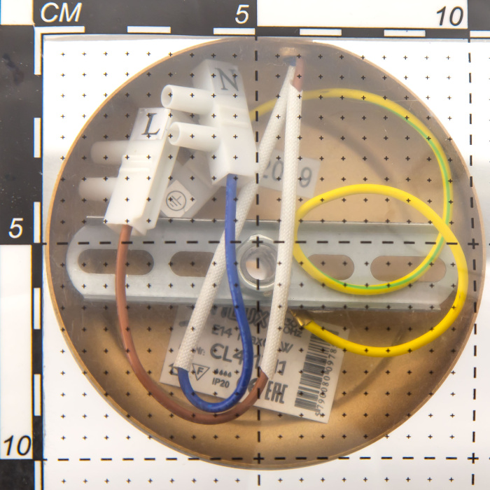 Бра Citilux Марлен CL411311