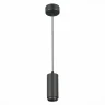 Подвесной светильник ST Luce Zoom ST600.443.10