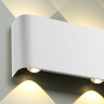 Настенный светильник Odeon Light Hightech Magnum 7192/8WL