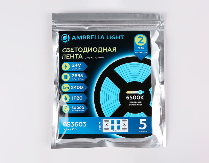 Светодиодная лента двухрядная Ambrella Light GS3603 2835 204Led /20W m/ 24V IP20 6500K 5m Ambrella light GS3603