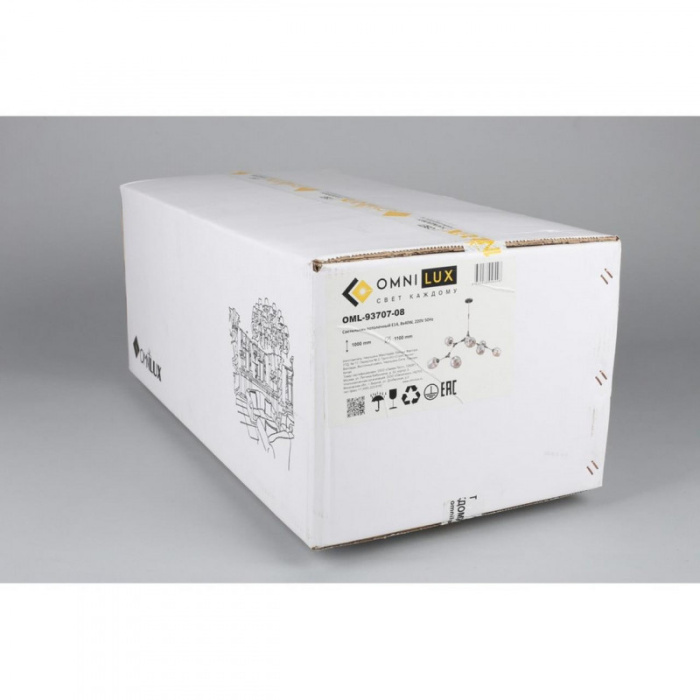 Люстра потолочная Omnilux Savelletri OML-93707-08