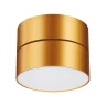 Спот Novotech Prometa 358751