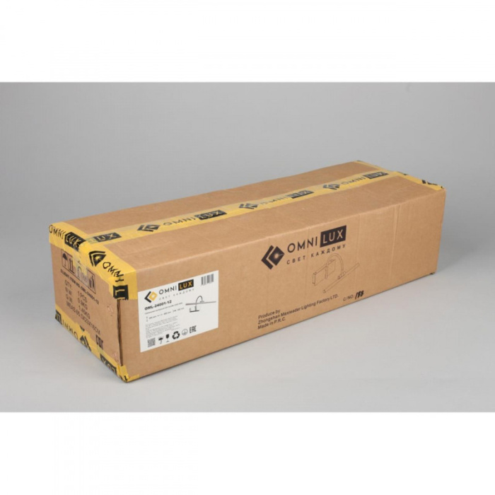 Подсветка для картин и зеркал Omnilux Vasto OML-24001-12