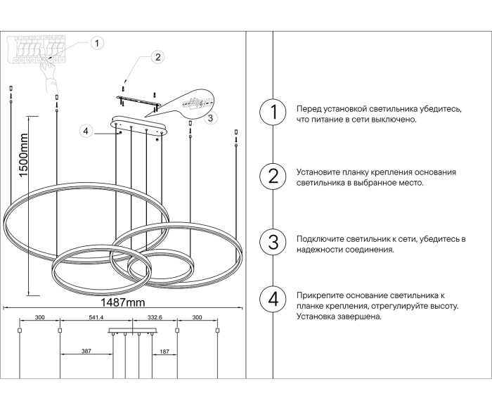 Люстра Kink Light Тор 08204,36PA(3000K)