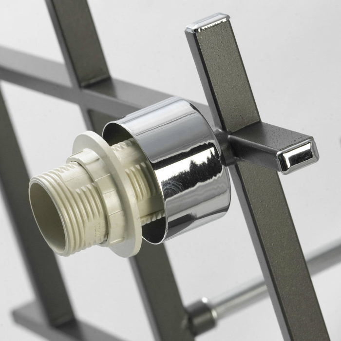 Потолочный светильник COSTANZO LSL-9007-04