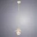 Подвесной светильник Arte Lamp A4579SP-1WG