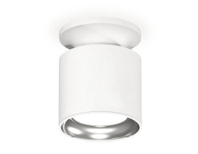 Комплект накладного светильника Ambrella light XS7401103