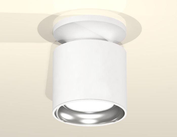 Комплект накладного светильника Ambrella light XS7401103