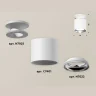 Комплект накладного светильника Ambrella light XS7401103