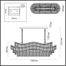 Люстра подвесная Odeon Light Wayta 5073/15