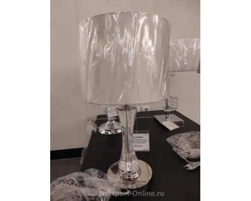 Настольная лампа Newport 12201/T М0061839