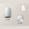 Комплект накладного светильника с акрилом Ambrella light XS1122024