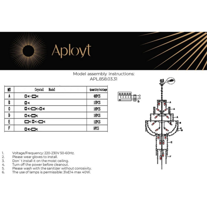 Люстра подвесная Aployt Alessio APL.858.03.31